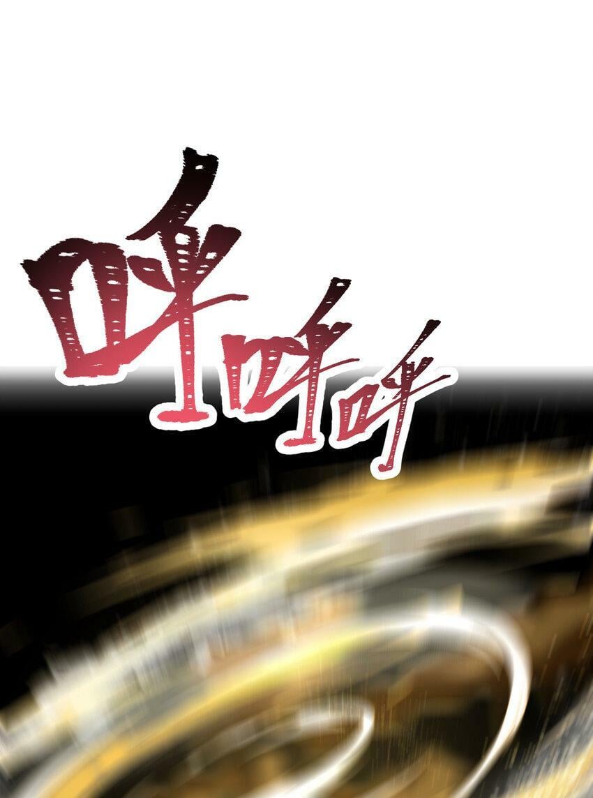 041 超电磁炮十一23