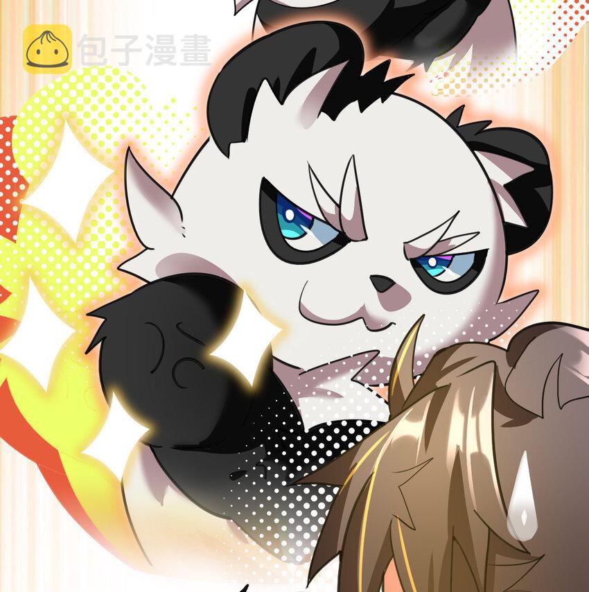 010 硬化4