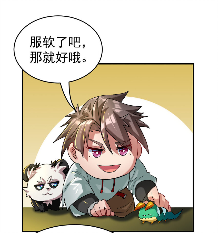 011 训练26