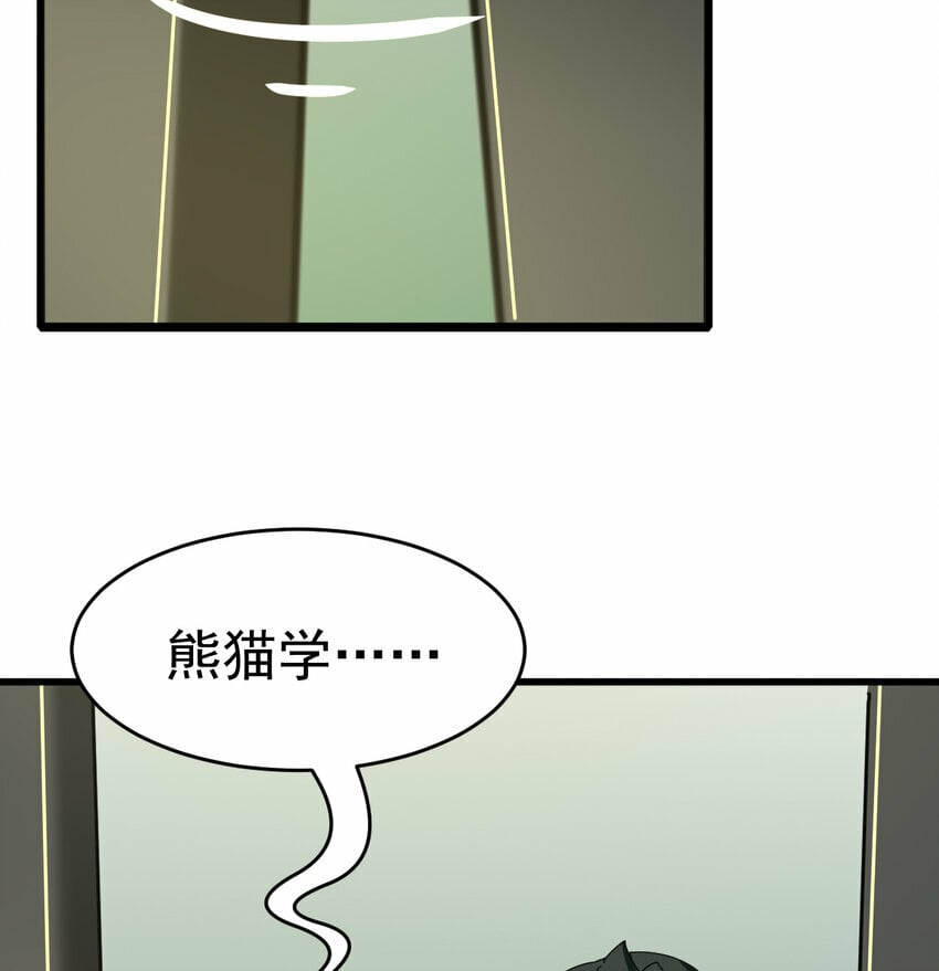 049 父女37
