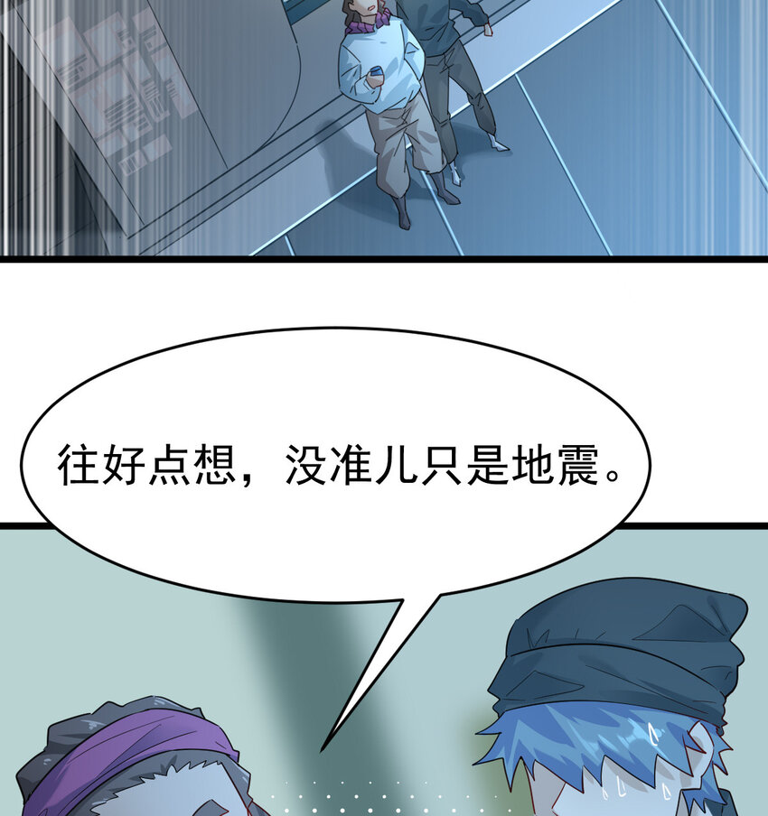 026 谜团34
