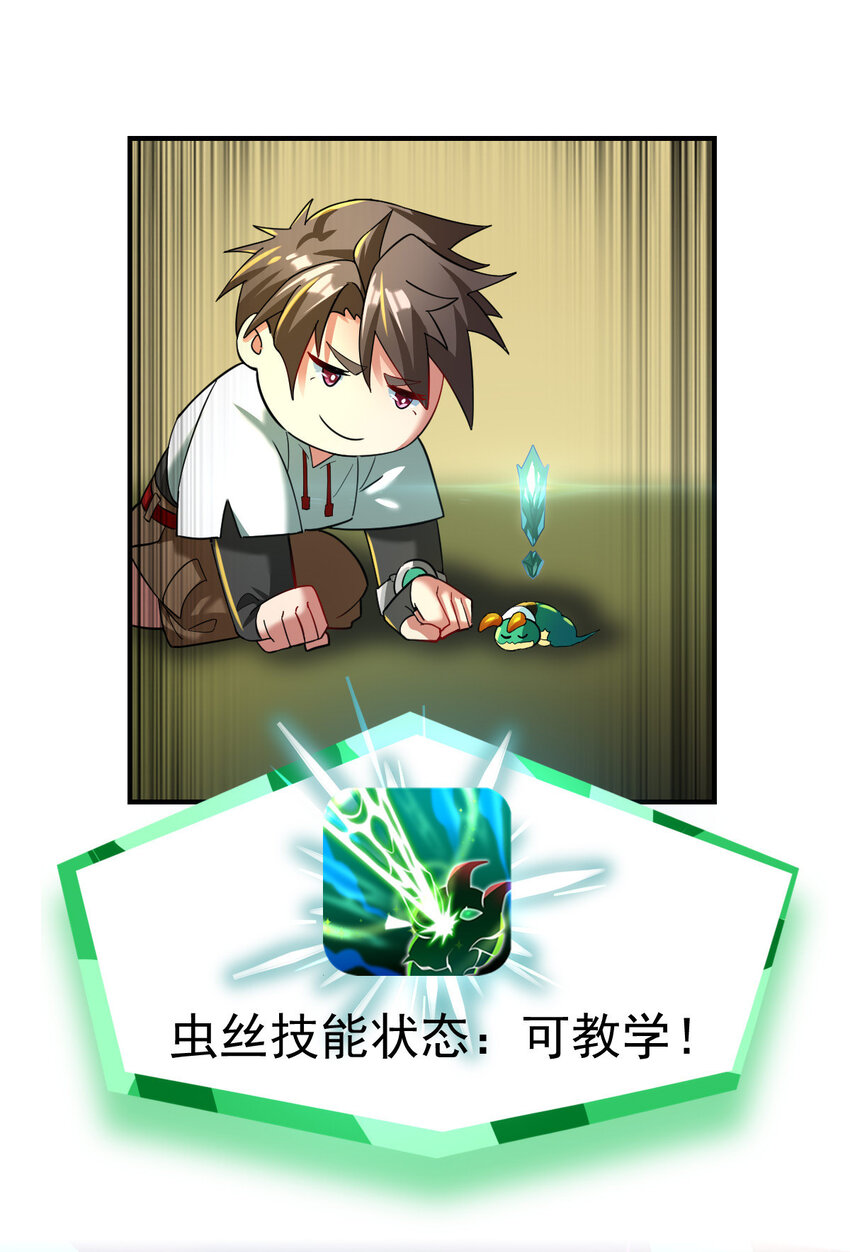 011 训练8