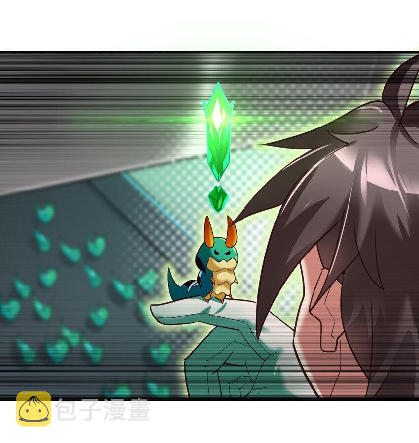 005 复制天赋2