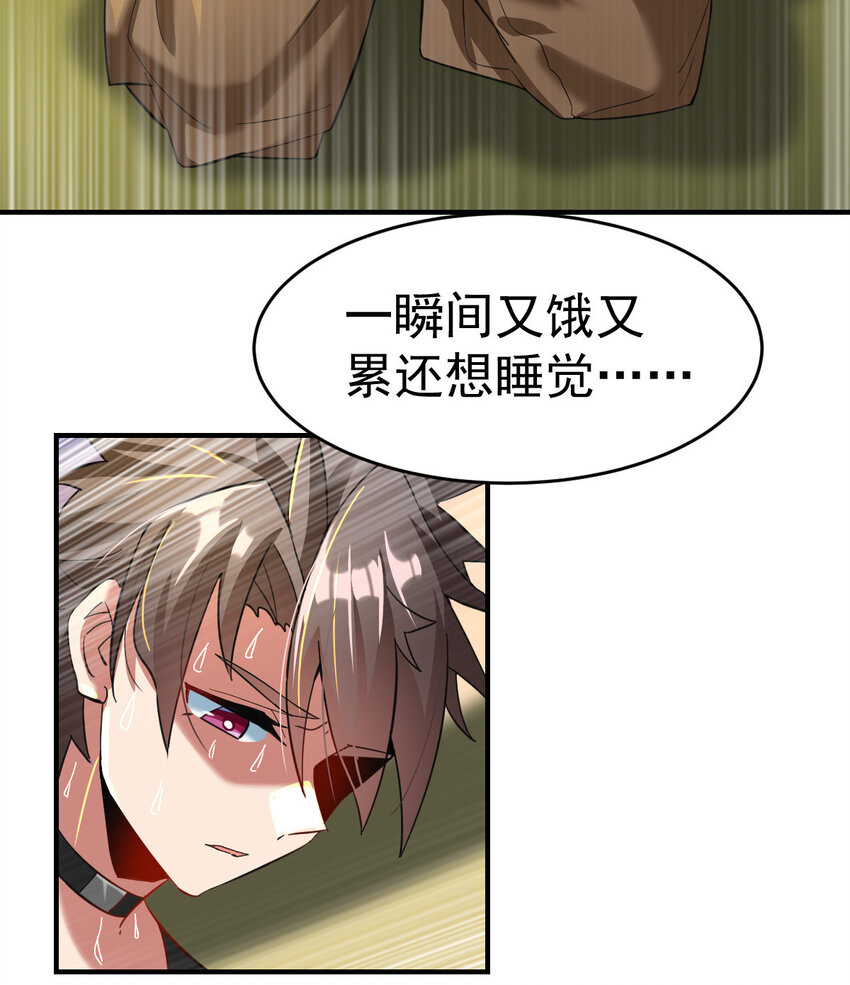 011 训练14