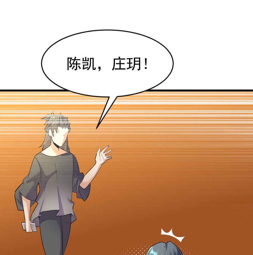 024 兽潮警报！35