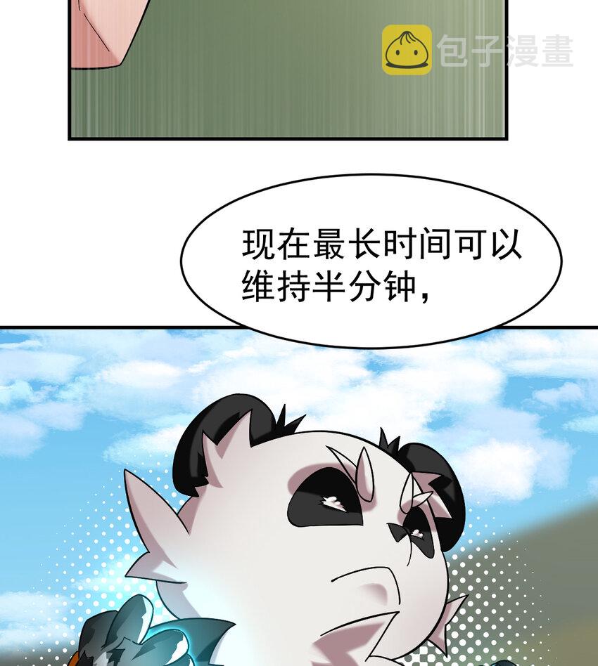 015 成长14