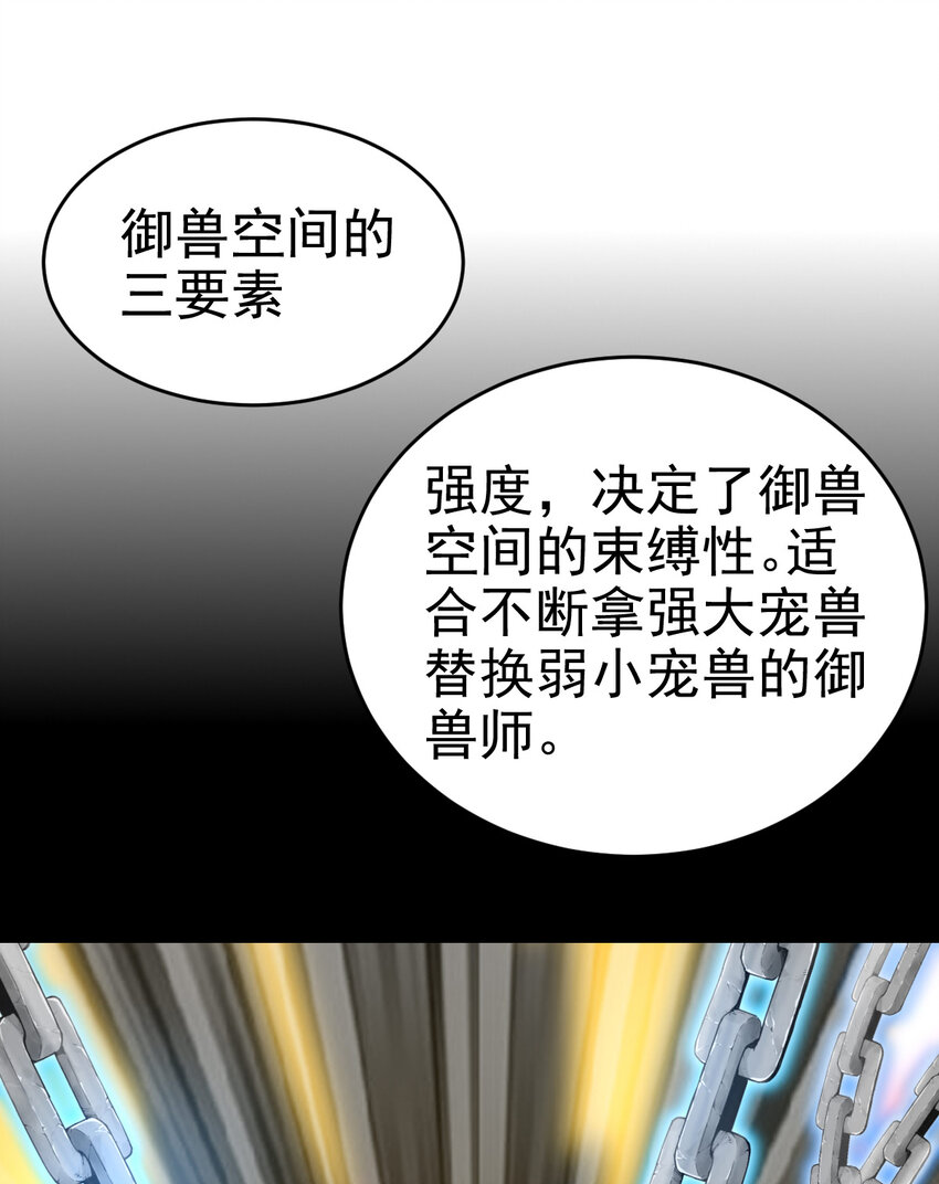 015 成长22
