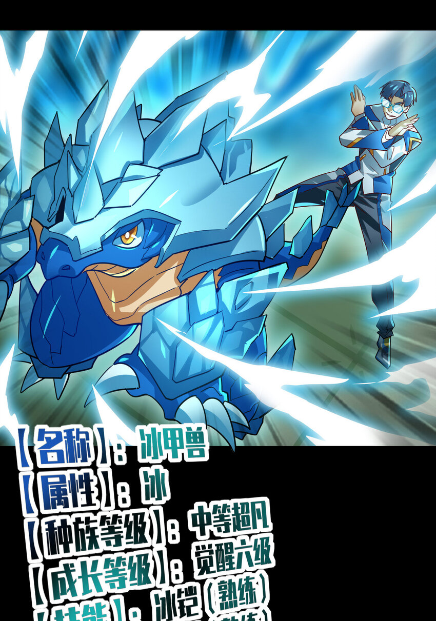 018 战斗吧17
