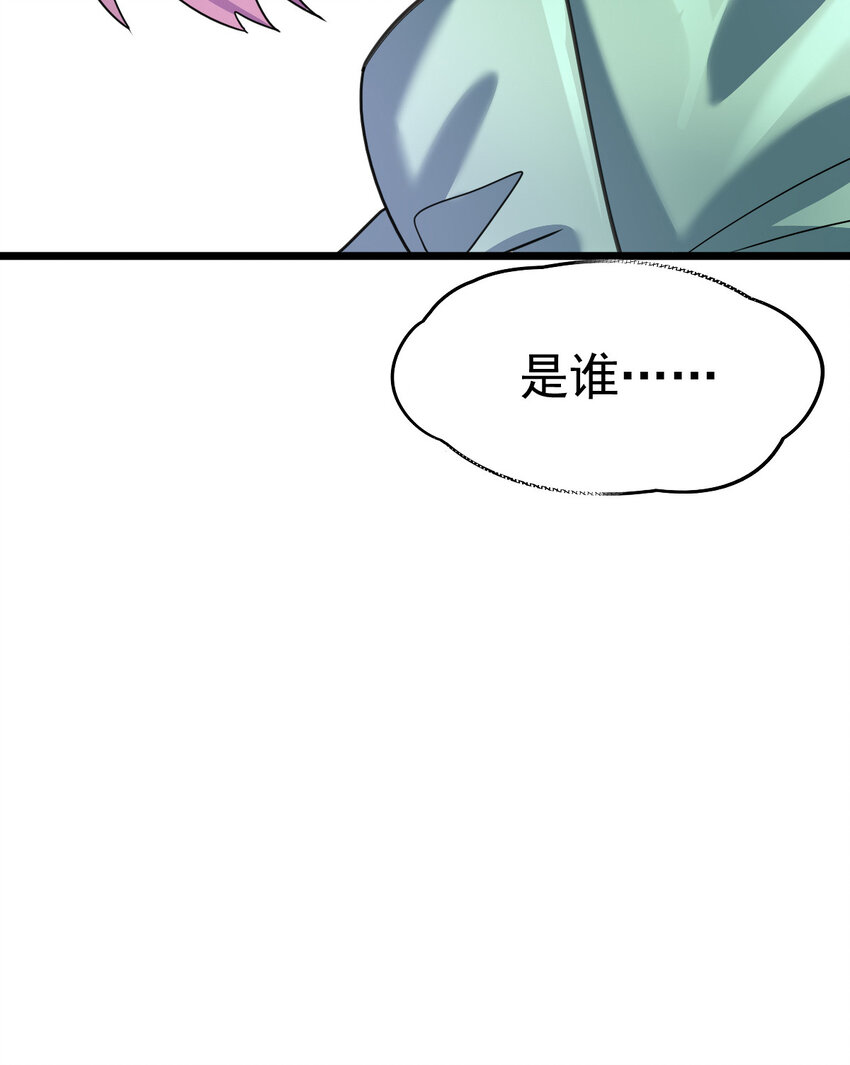 027 秘境出现！38