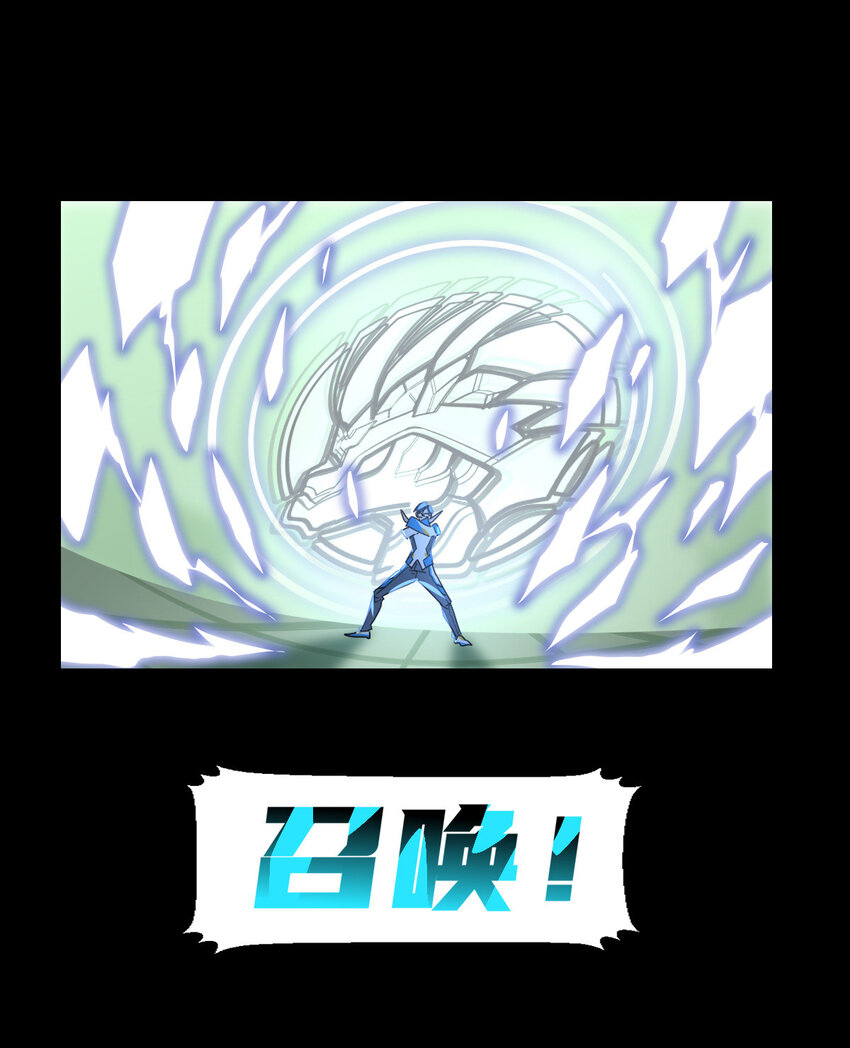018 战斗吧13