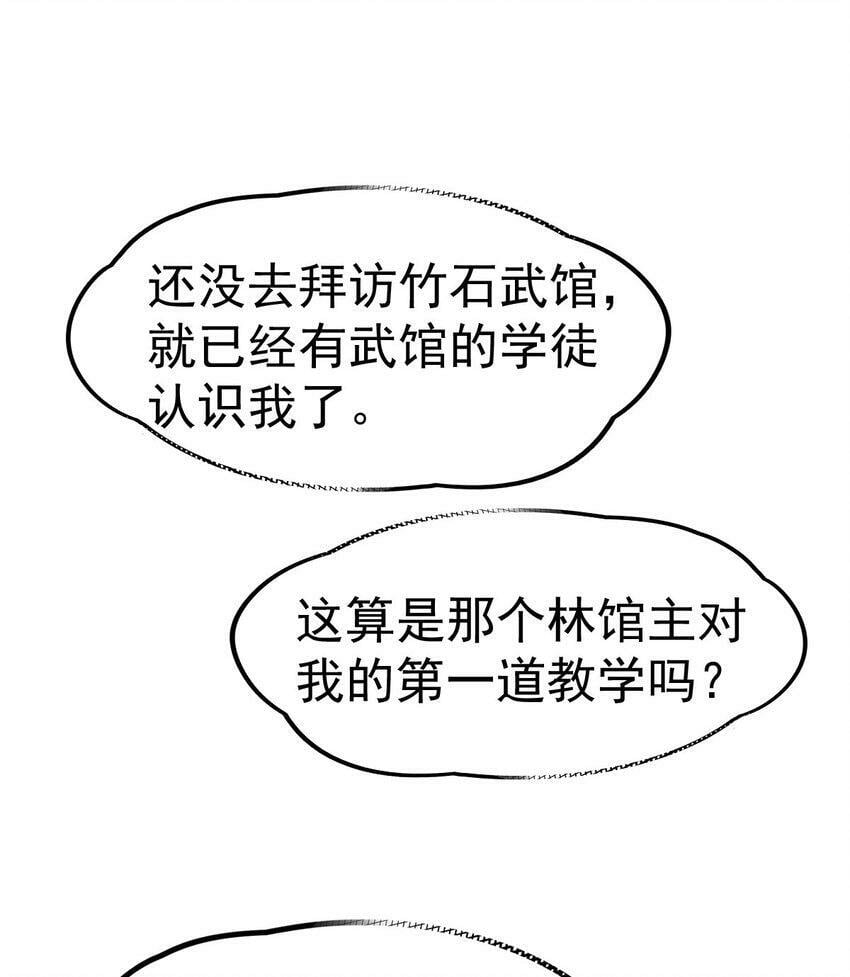 040 电气矿16