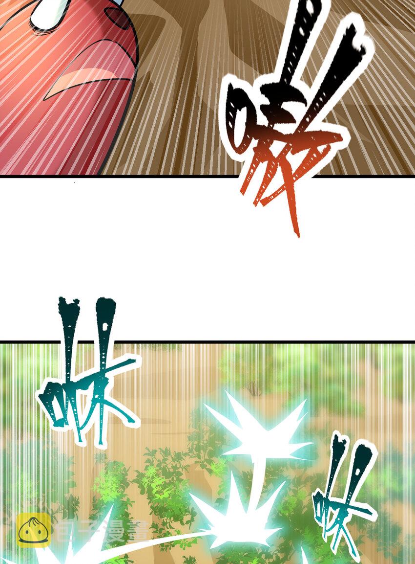 023 计算与考量9