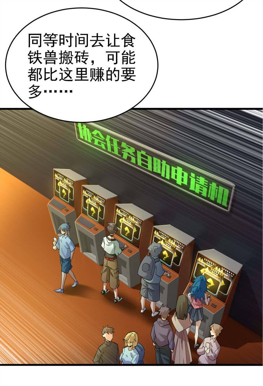 020 一星任务8