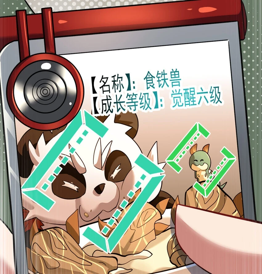 034 实战考核47