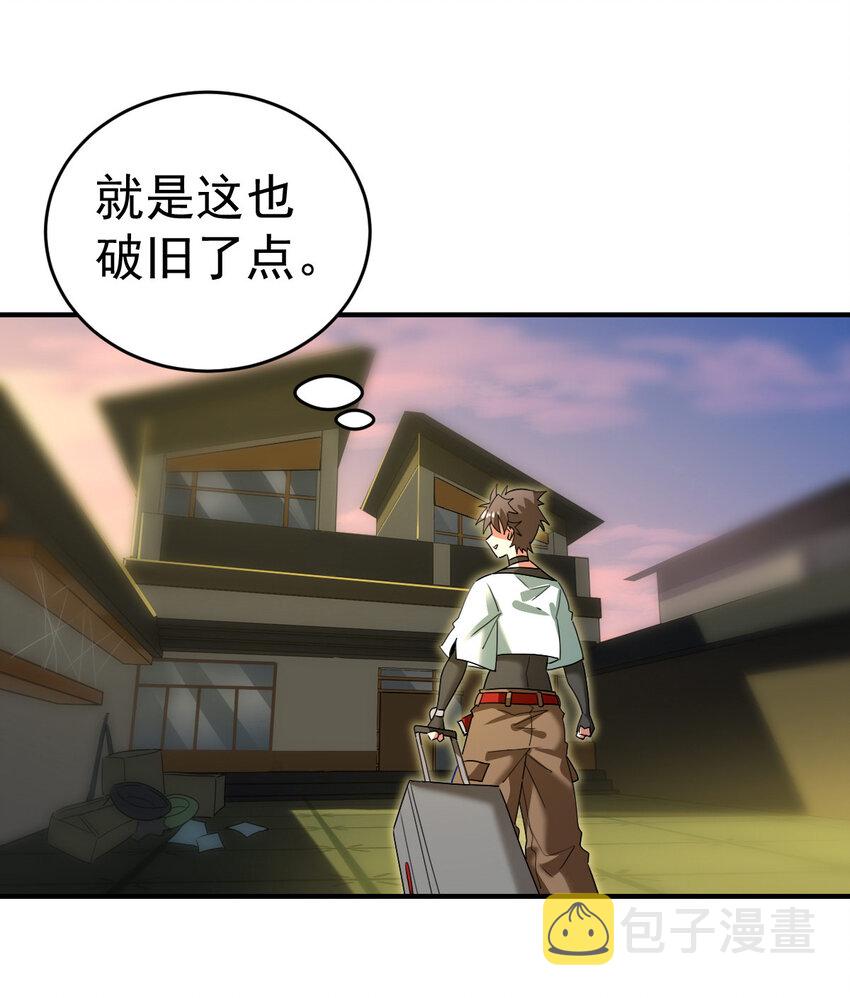009 签订契约27