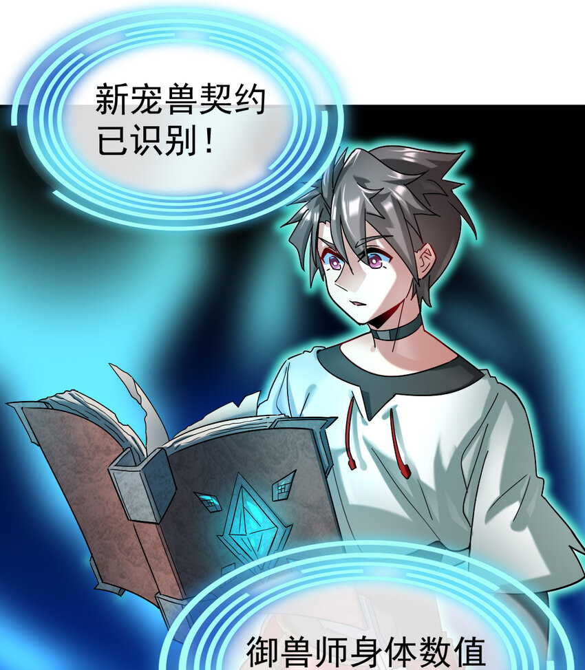 009 签订契约7