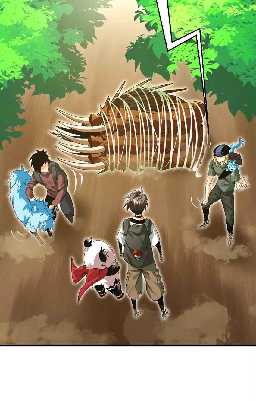 038 大收获50