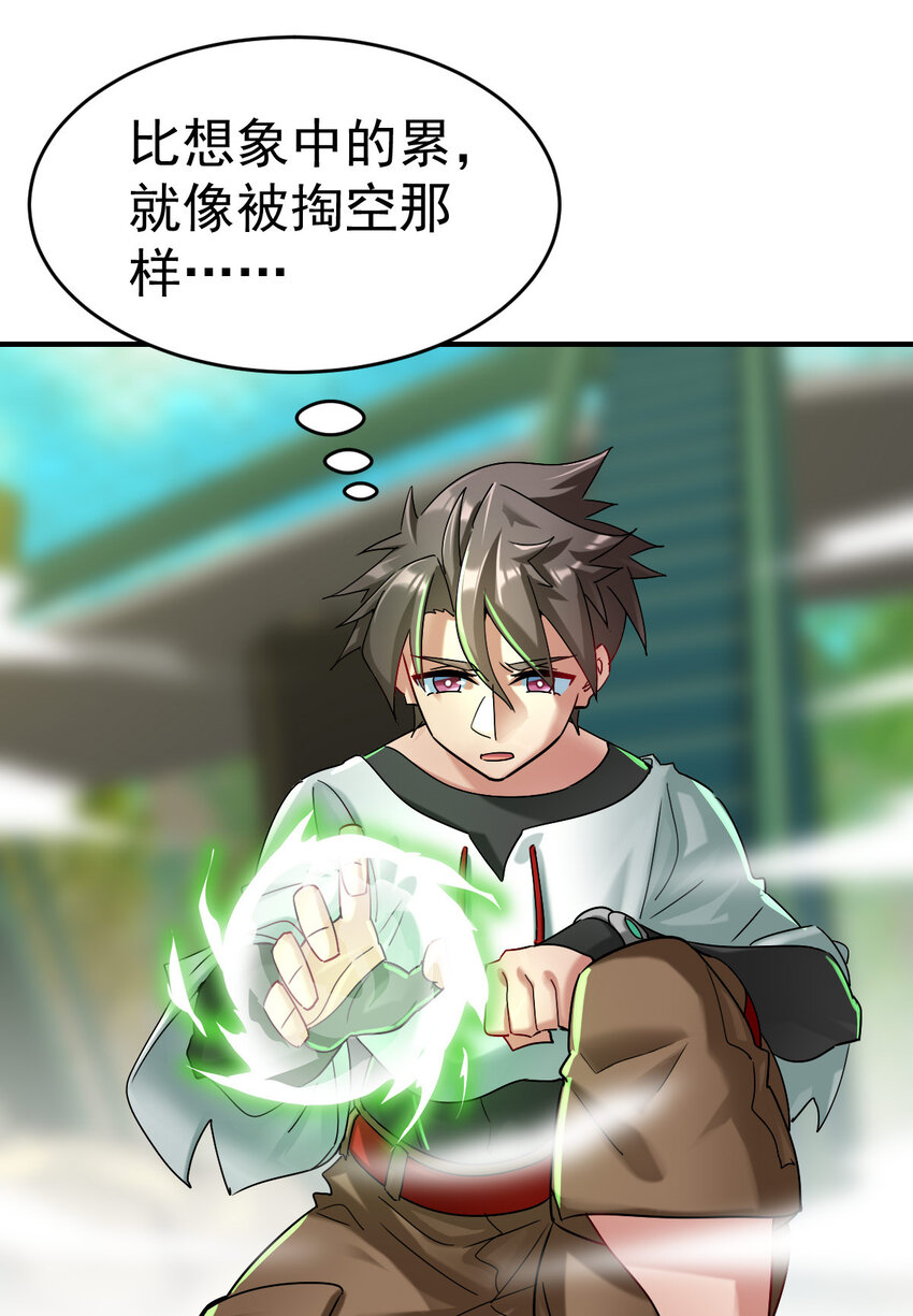 009 签订契约1