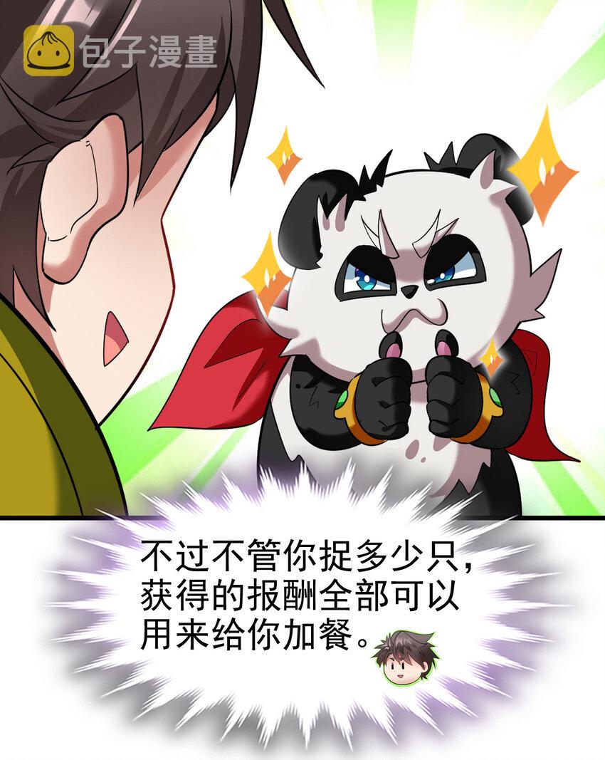 023 计算与考量7
