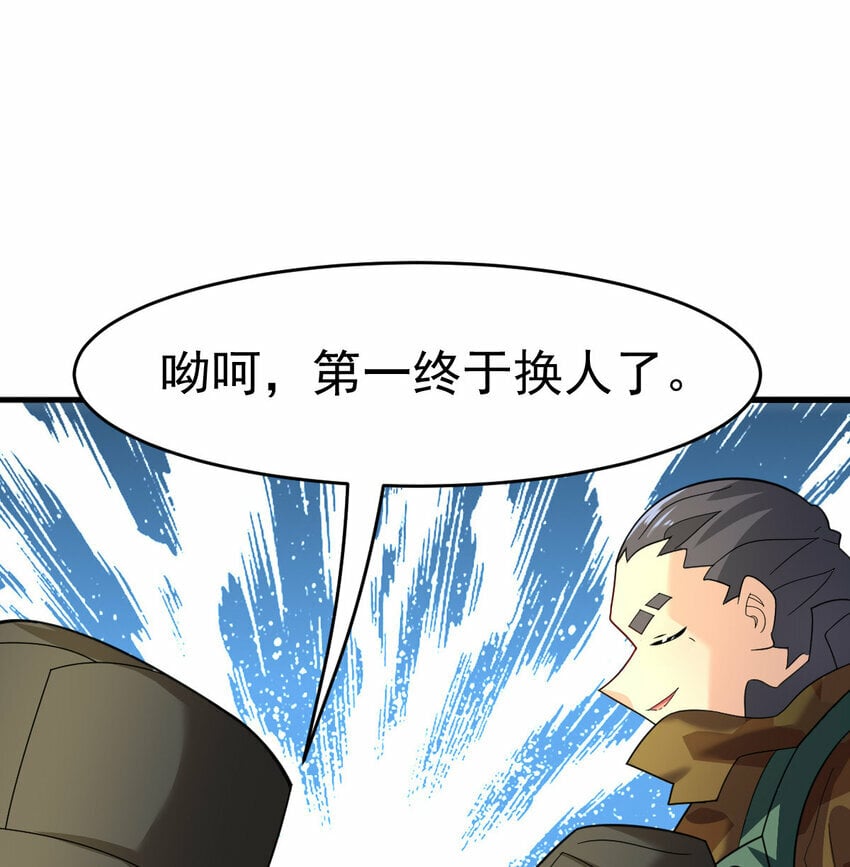 039 绝不简单22