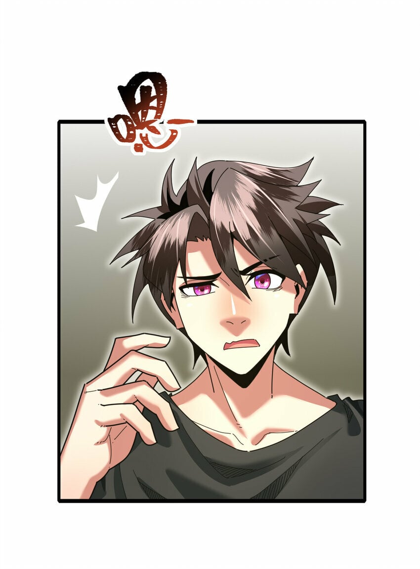055 你就是熊猫王！22