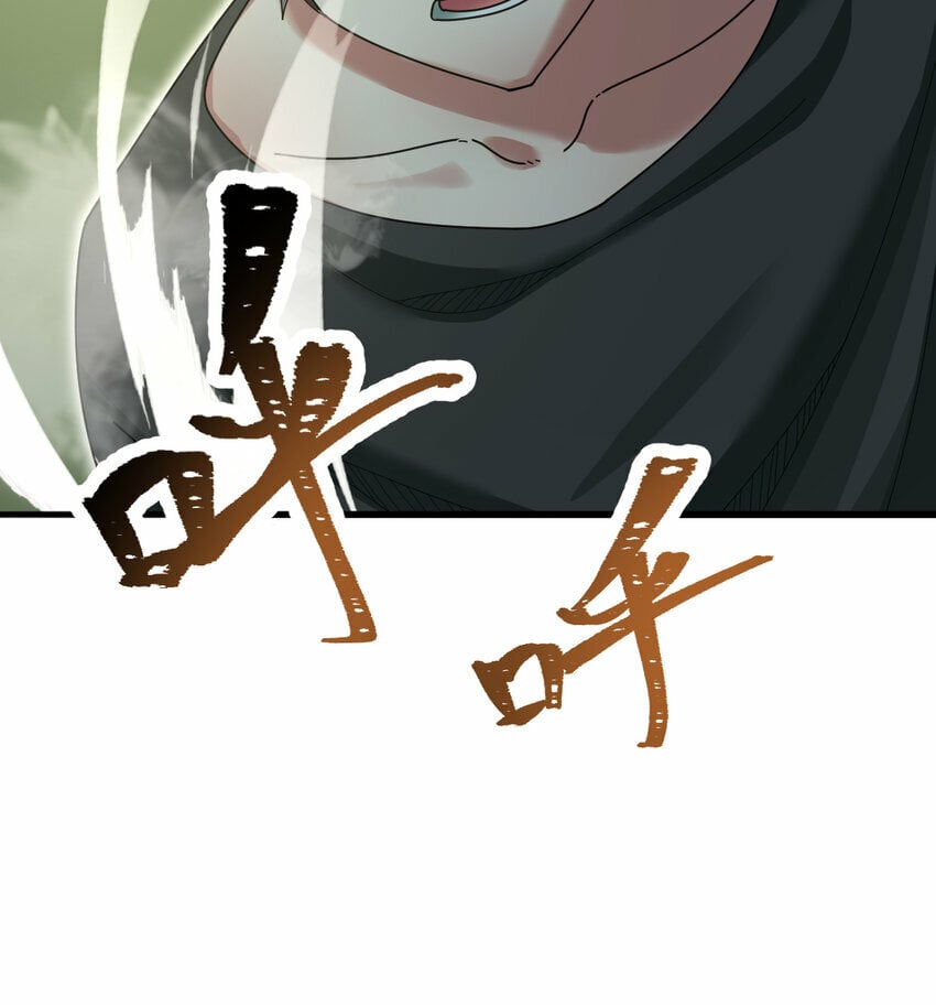 047 神奇的豆19