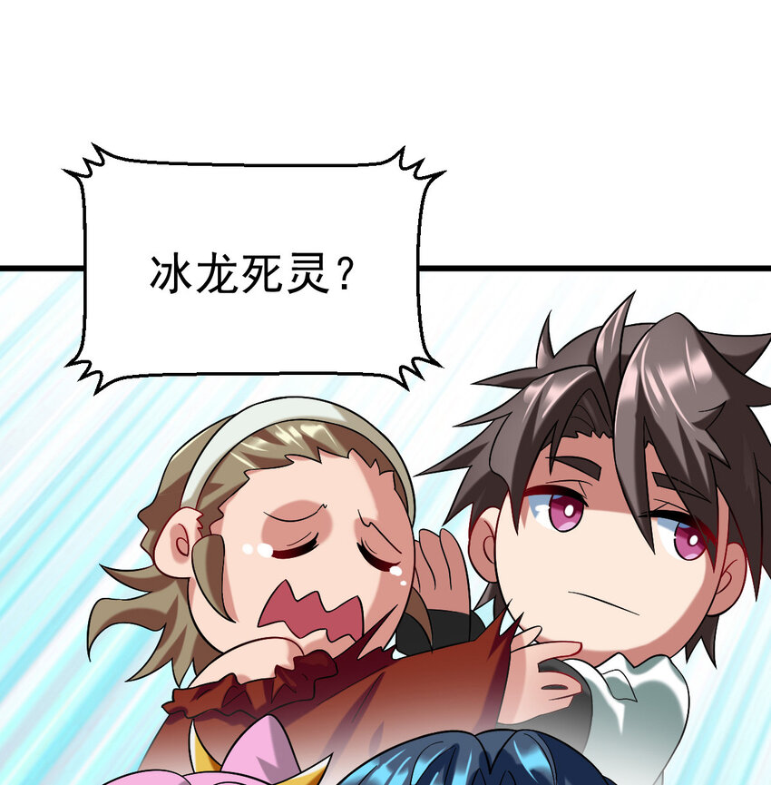 025 神秘石巨人1