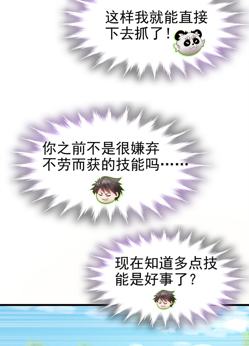 023 计算与考量12