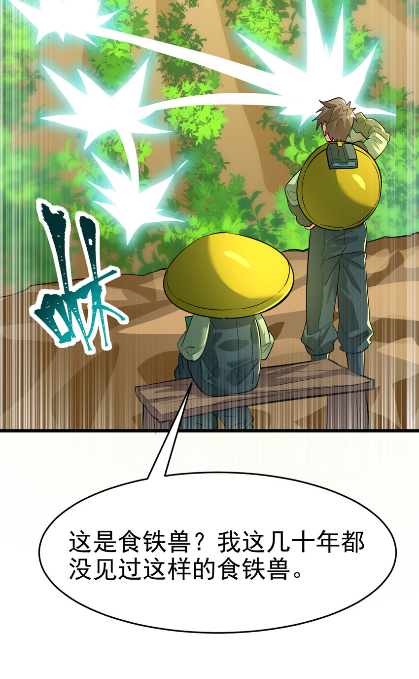 023 计算与考量10