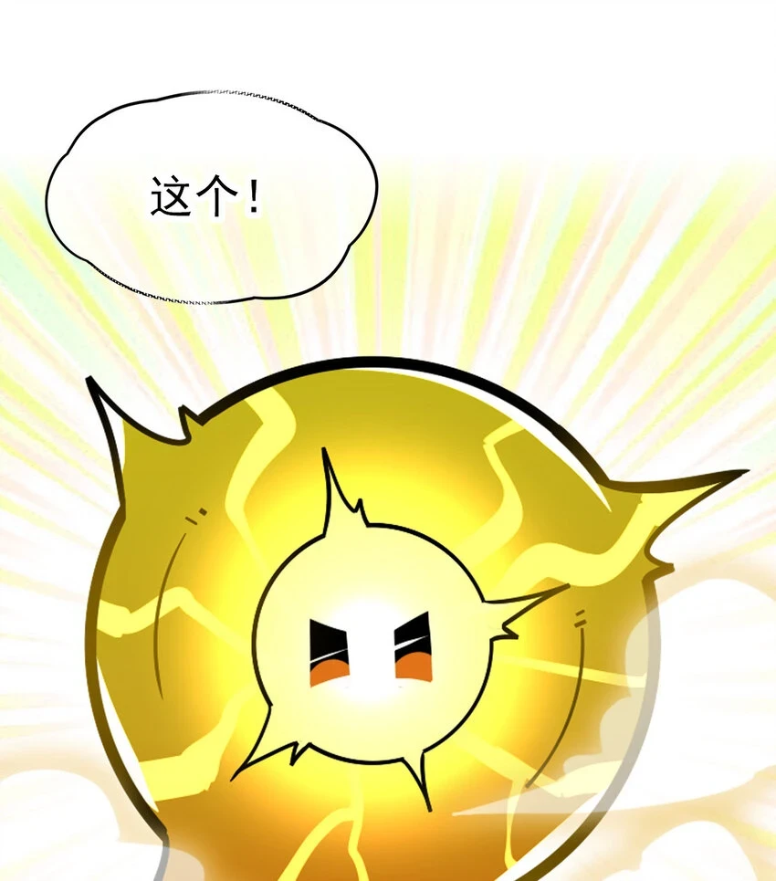 036 必须拿下21
