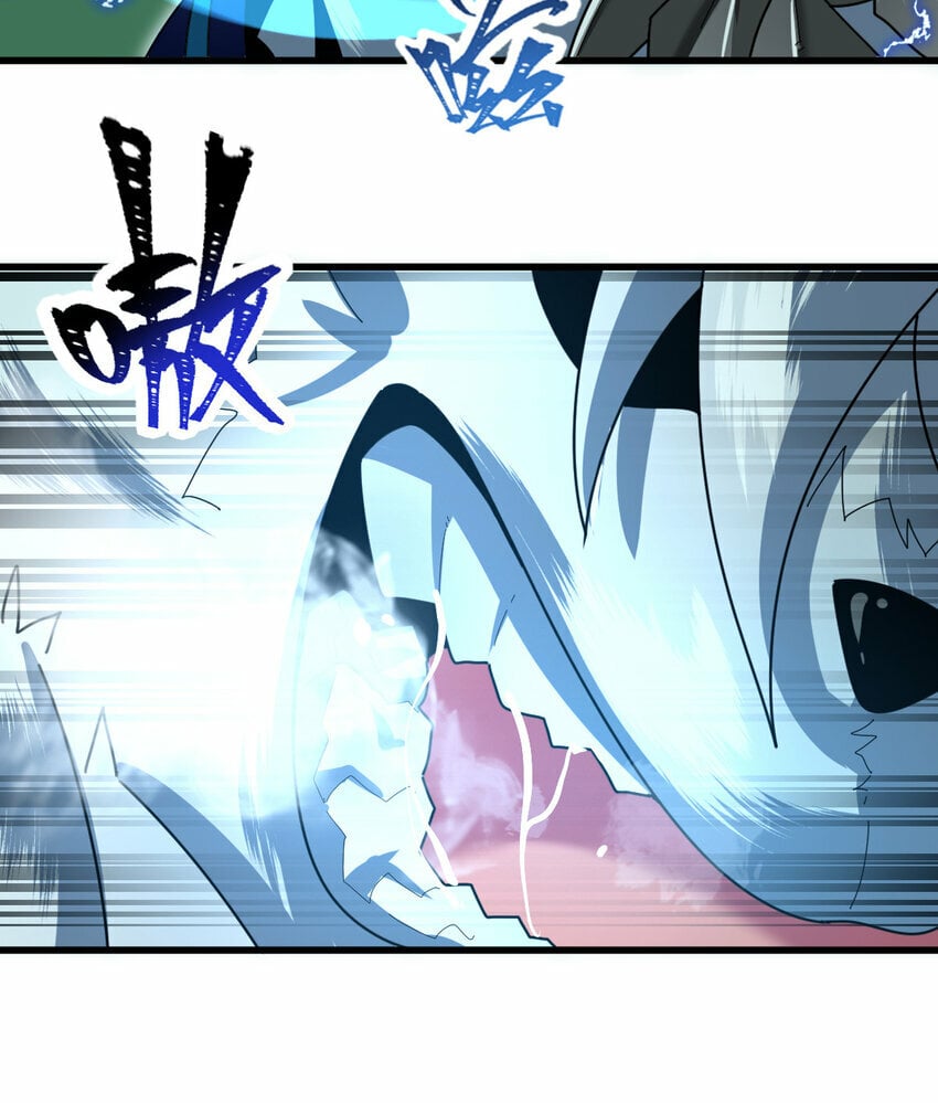 052 涨涨见识46