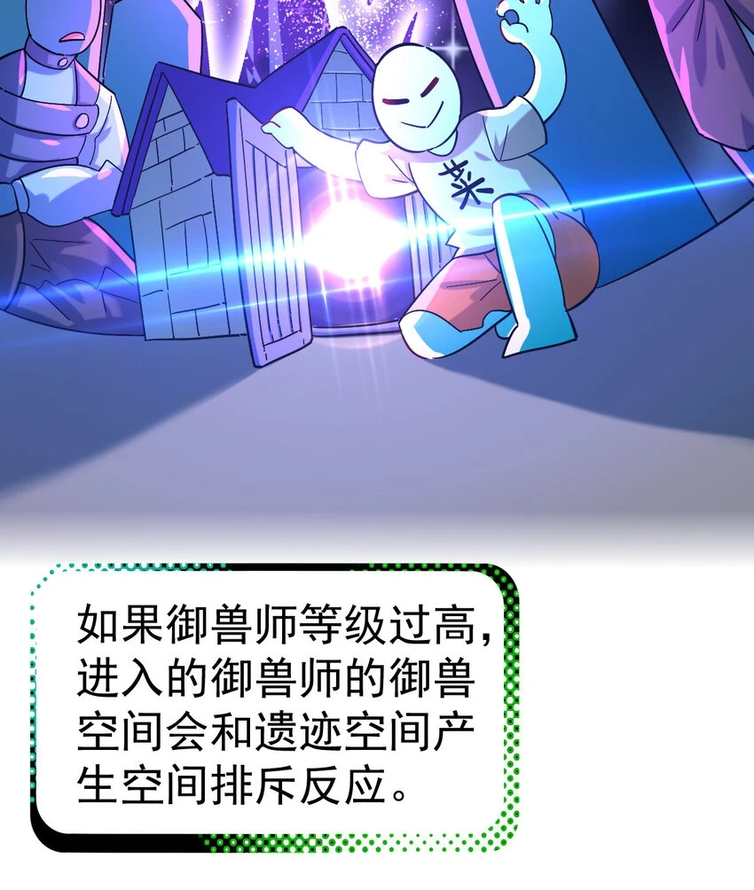 034 实战考核2