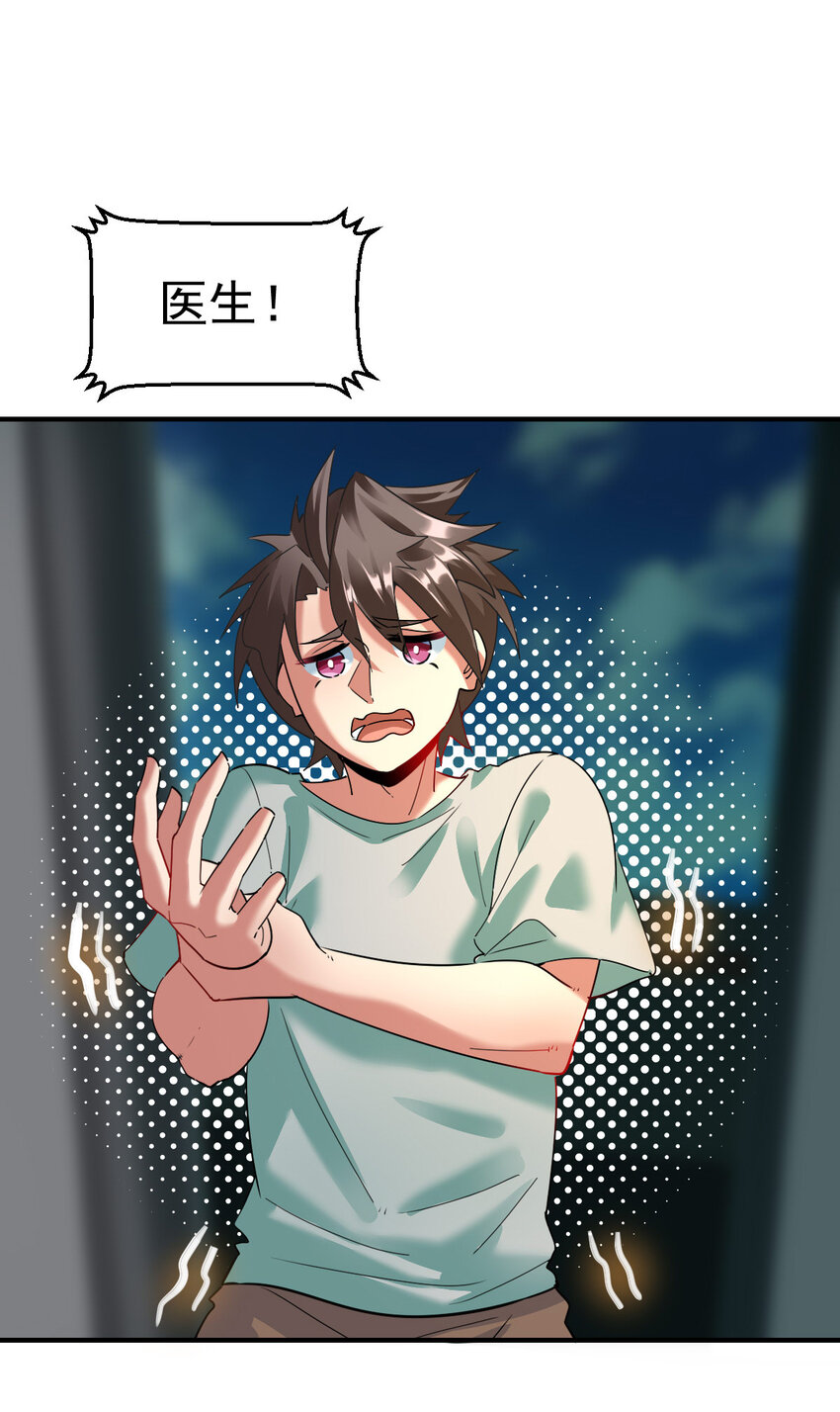 005 复制天赋27