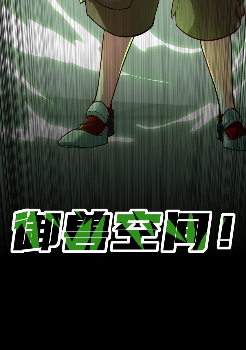 018 战斗吧3