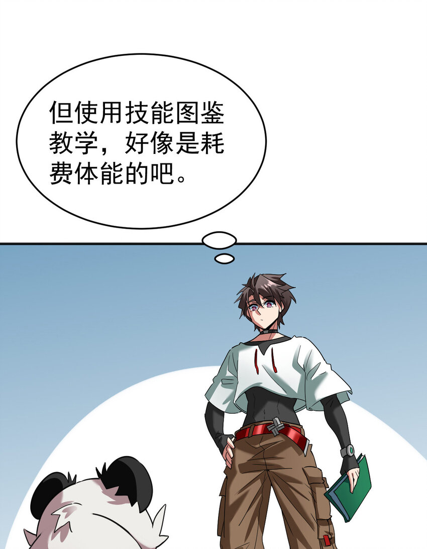 010 硬化15