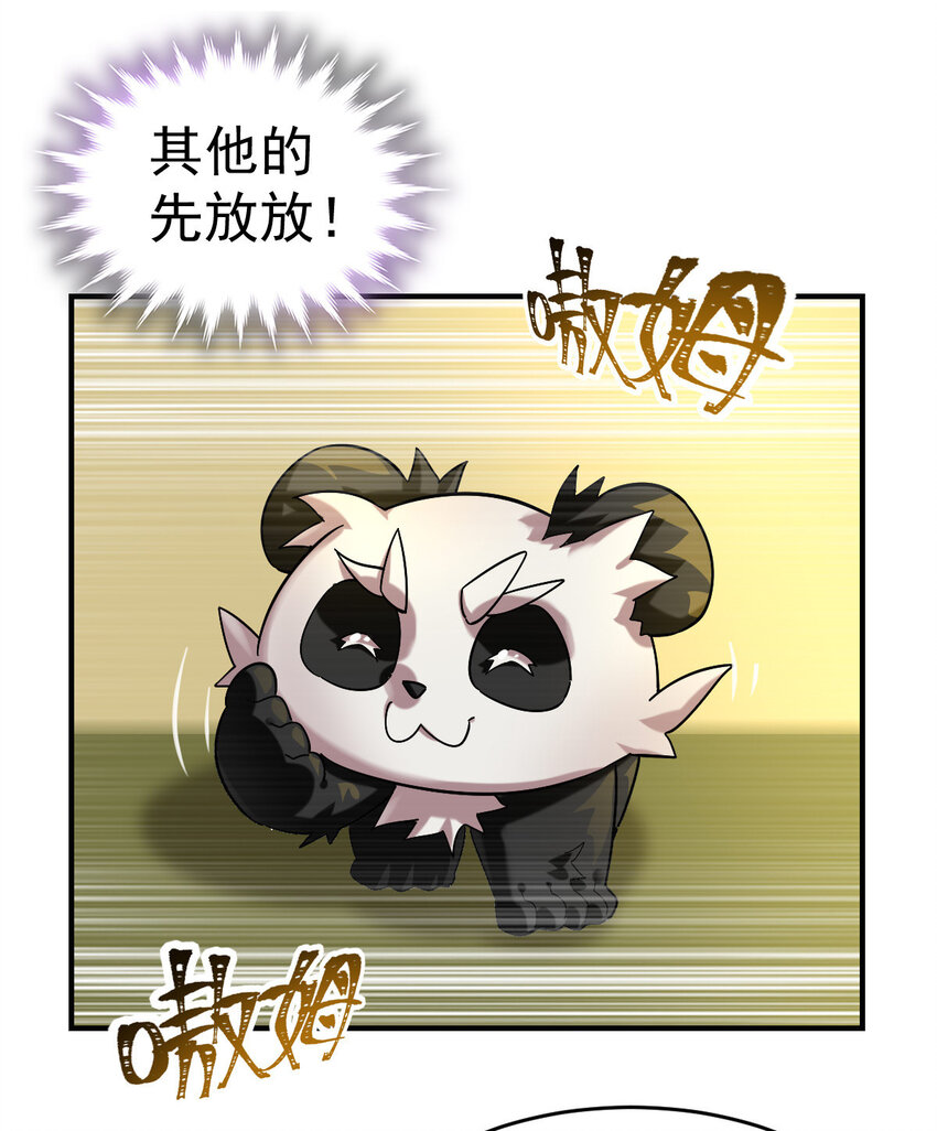 012 劳逸结合14
