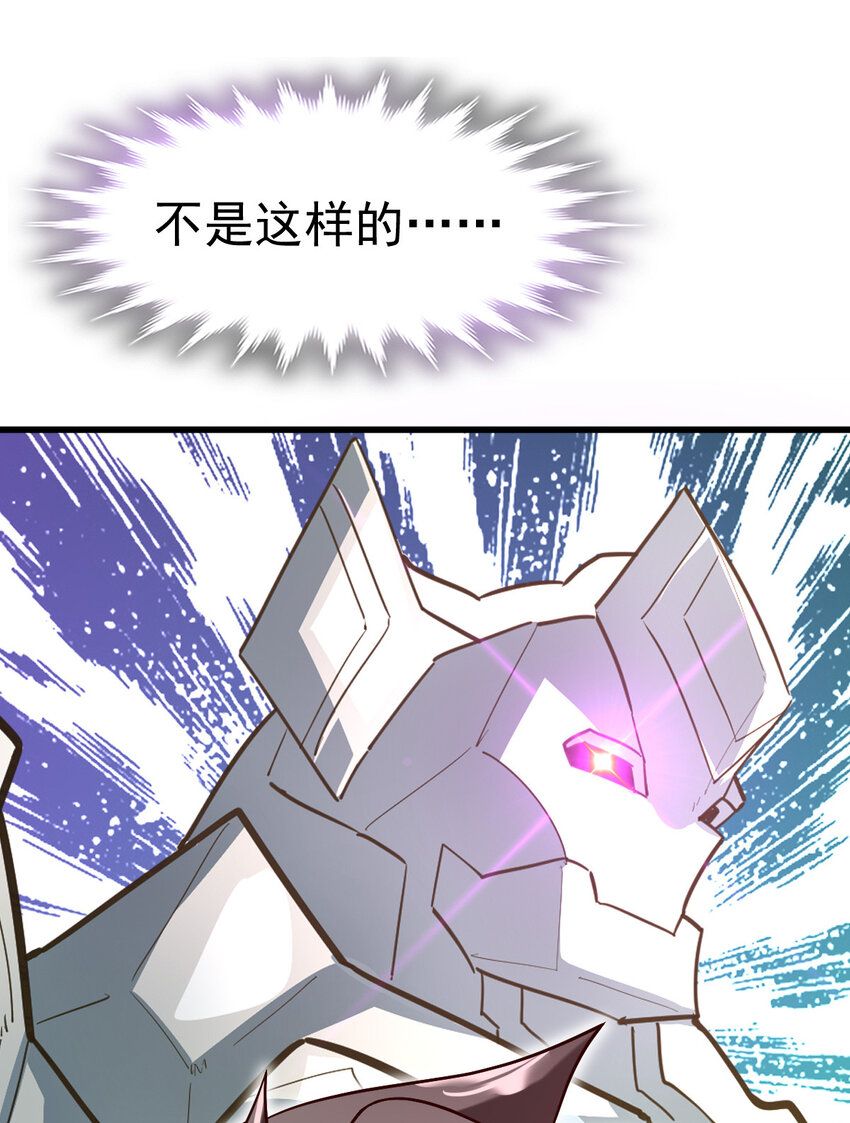 025 神秘石巨人9
