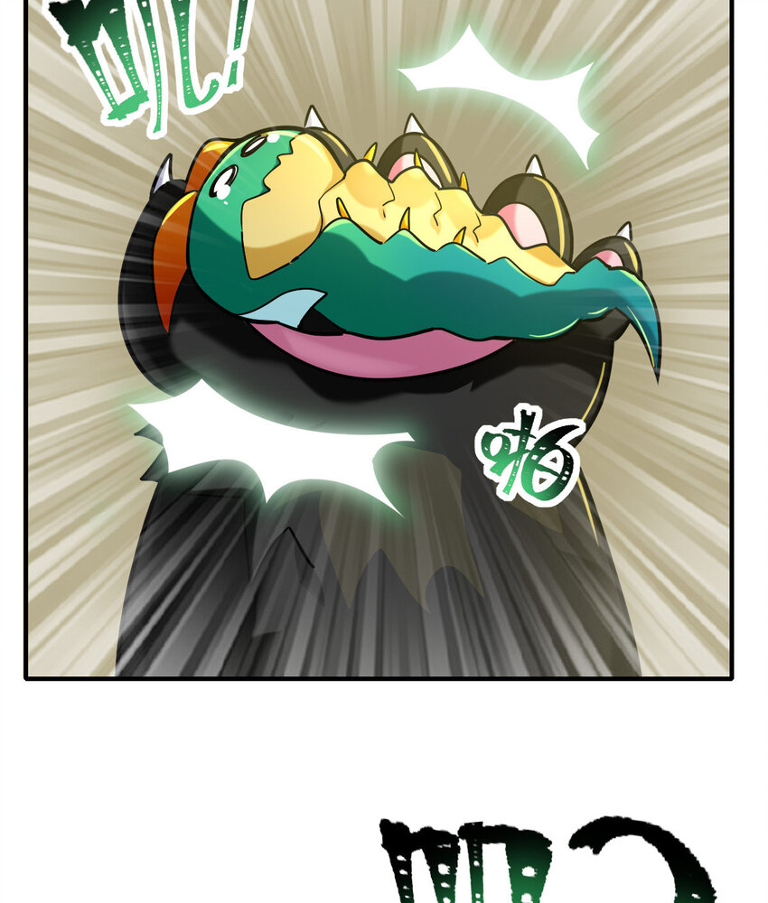 010 硬化28