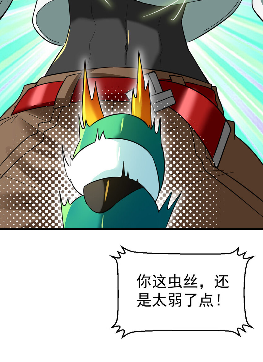 011 训练5