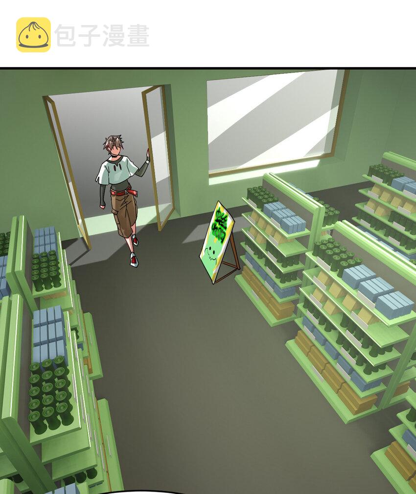 013 穷28
