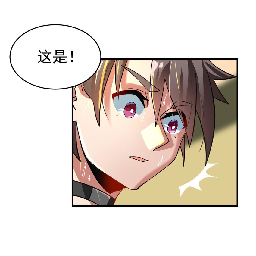 011 训练15