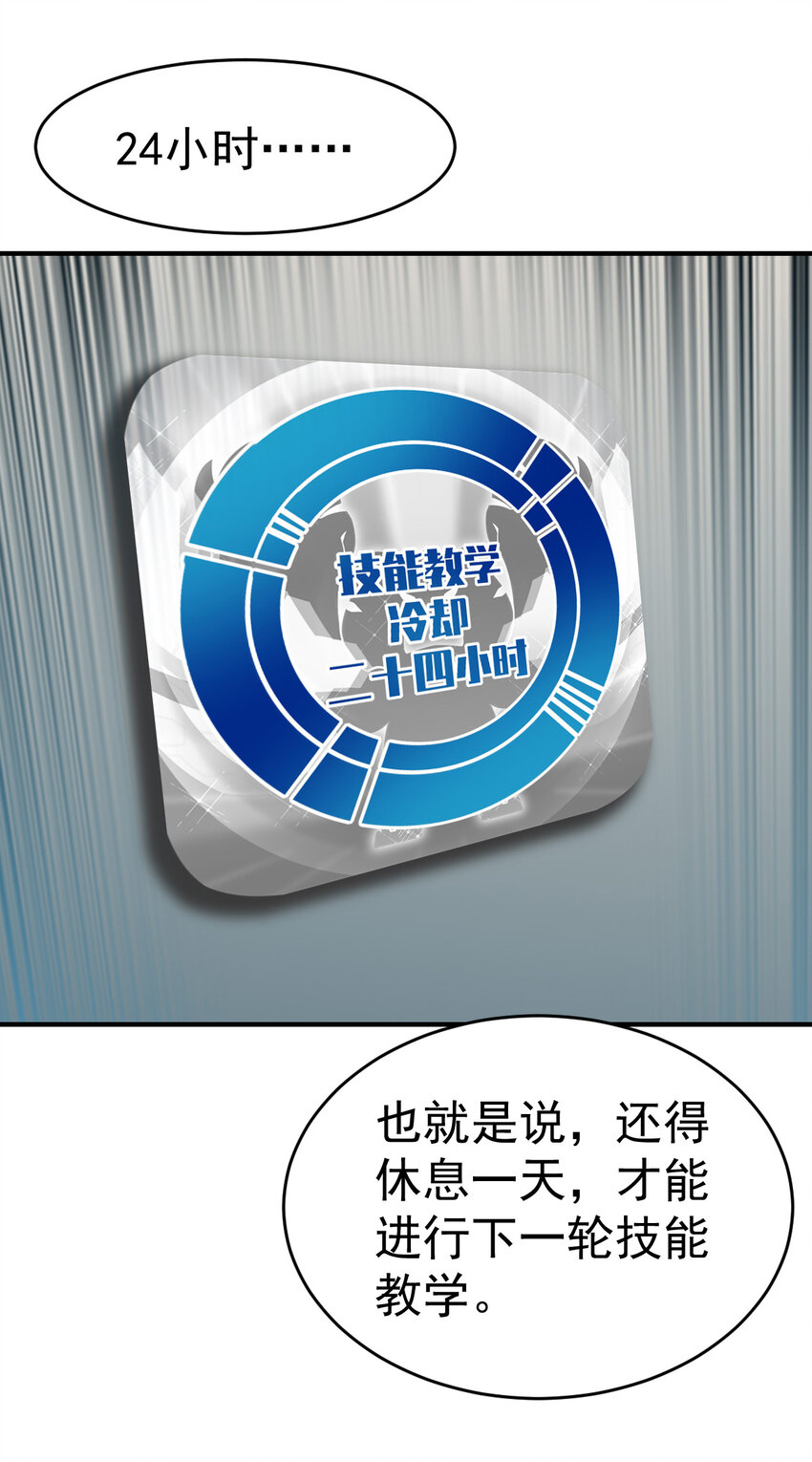 015 成长12