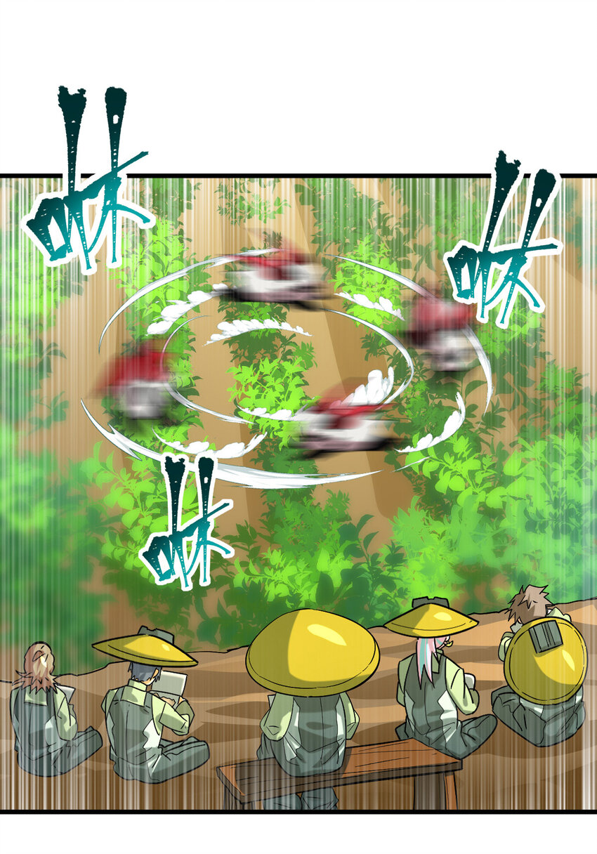 023 计算与考量30