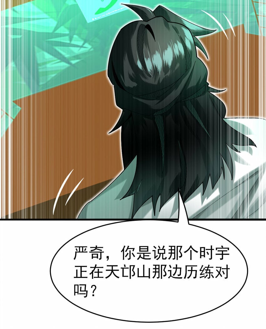 039 绝不简单45