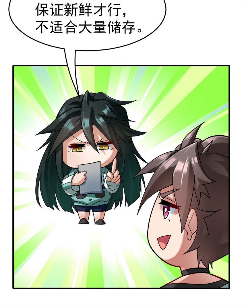 009 签订契约14