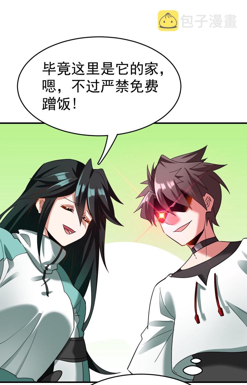 009 签订契约20