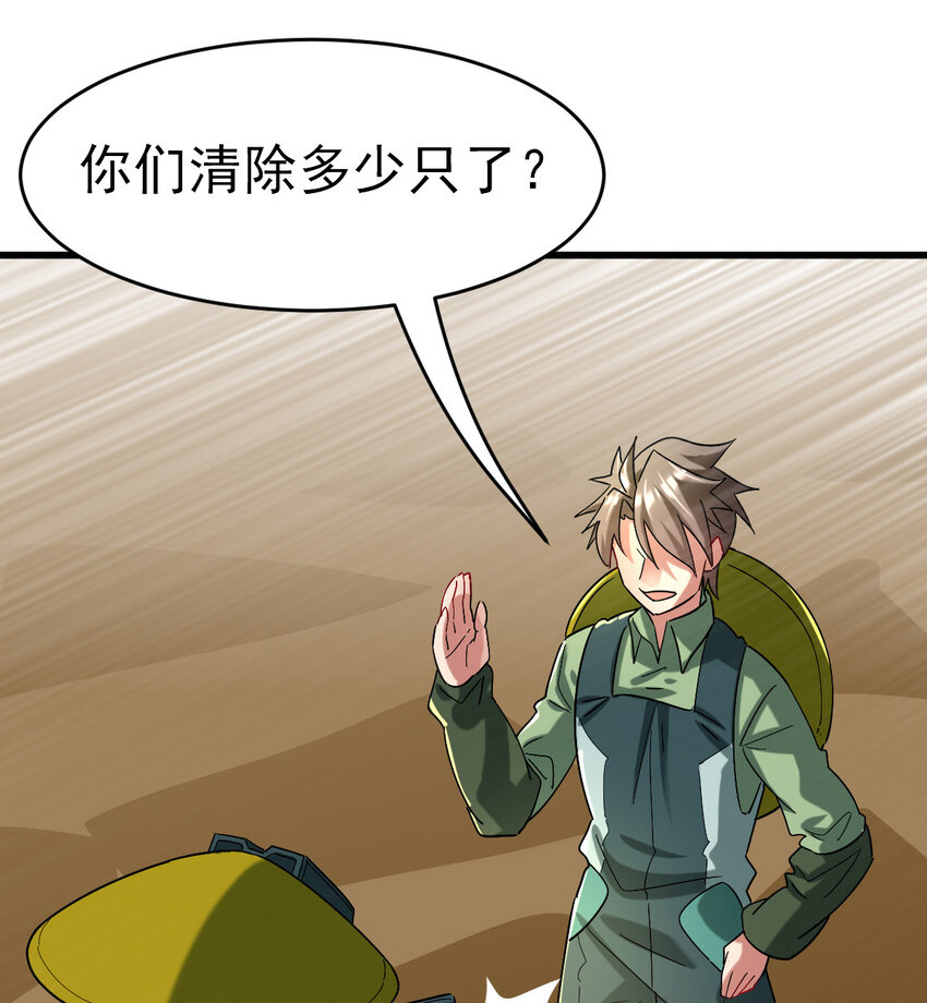 023 计算与考量24
