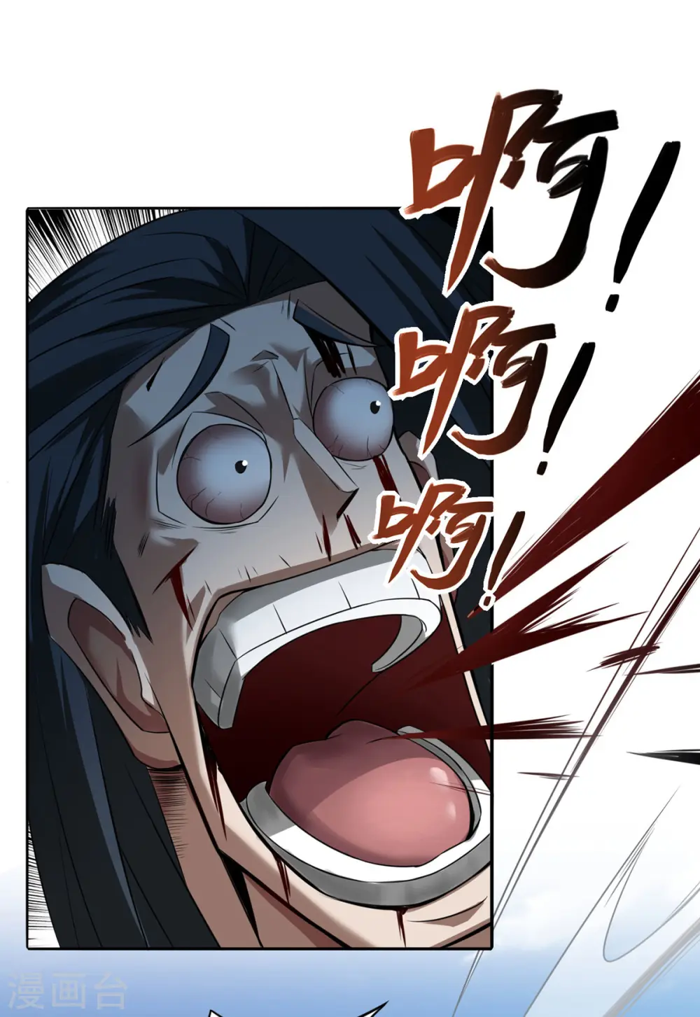 第4话 最和善的笑容24