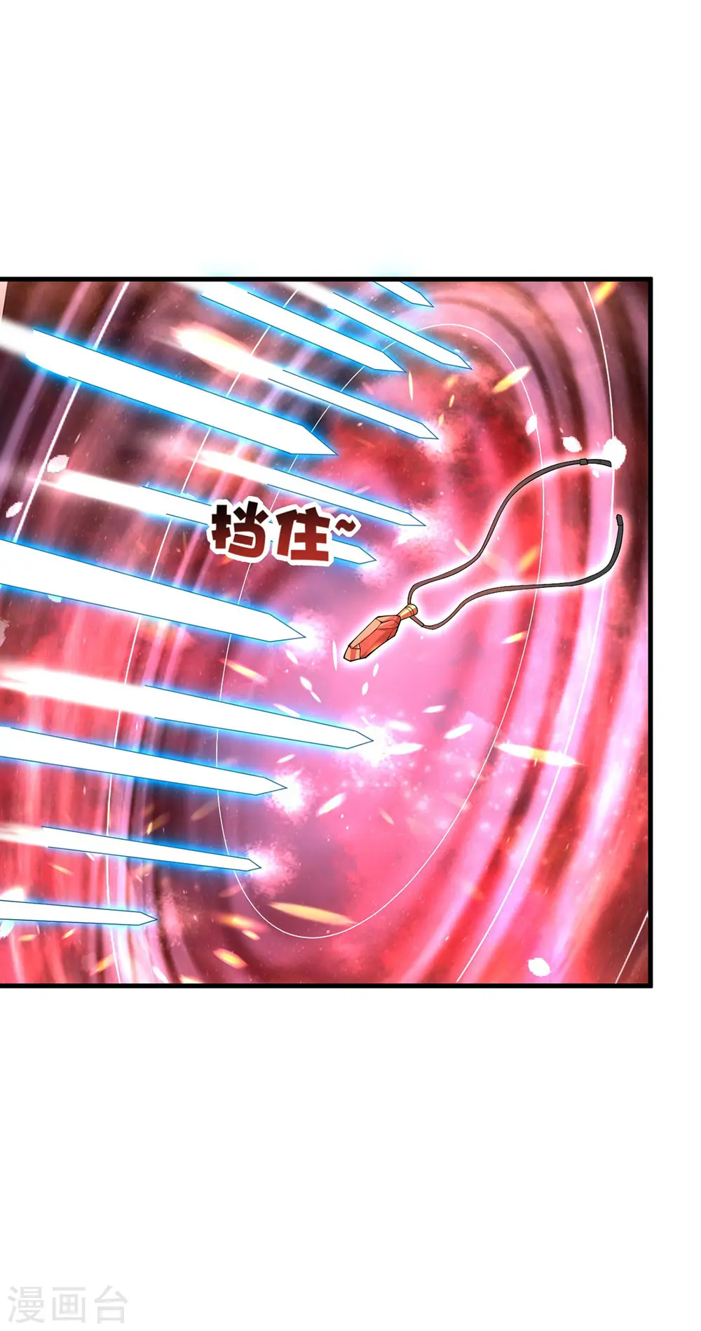 第24话 打不过就跑5
