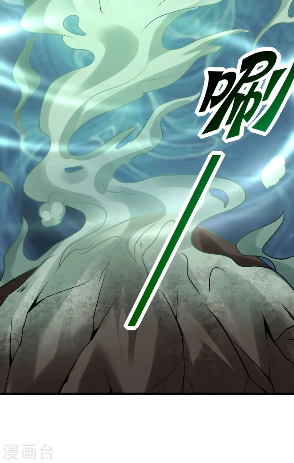 第14话 用自己扫墓23